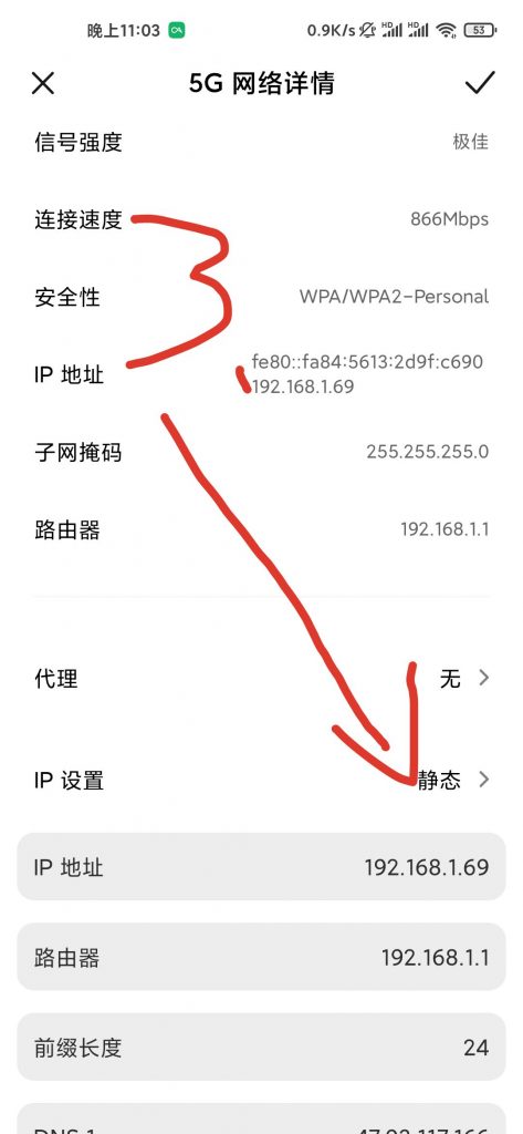 图片[13]-[免费]手机电脑都可以，从根去除90%的广告!还你干净的网络环境-花园博客