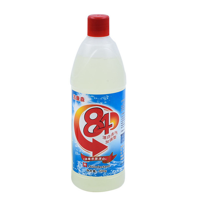 å¾çå è½½å¤±è´¥