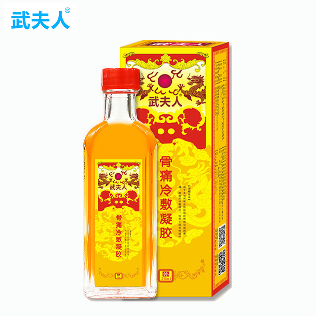 图片加载失败