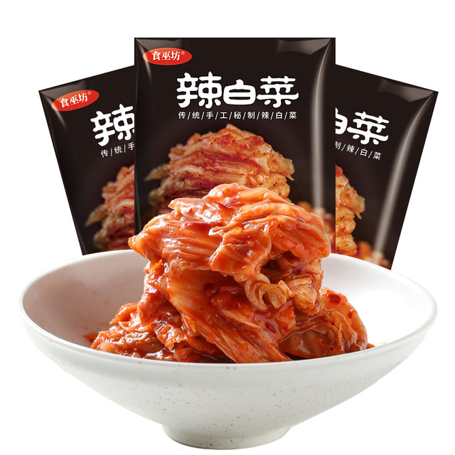 图片加载失败