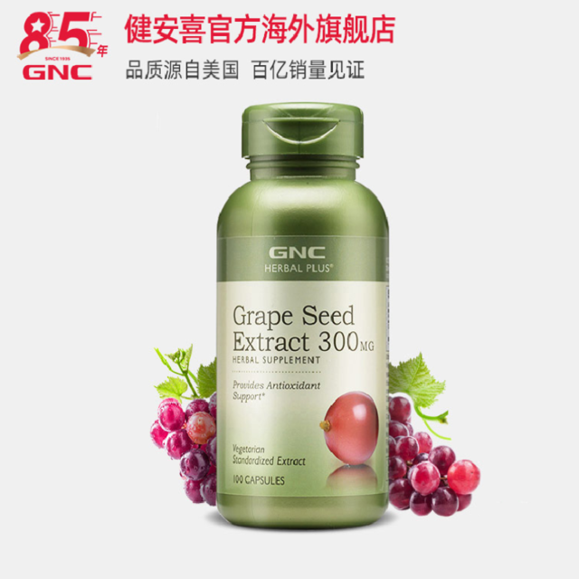 图片加载失败