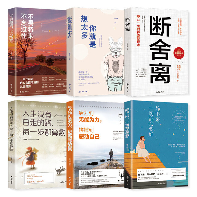 图片加载失败