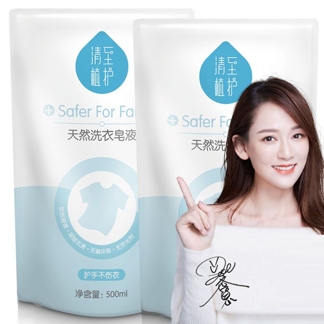 图片加载失败