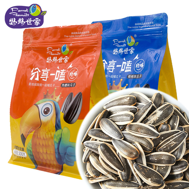 图片加载失败