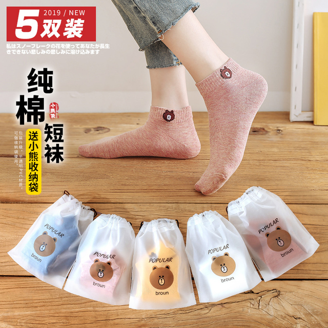 图片加载失败