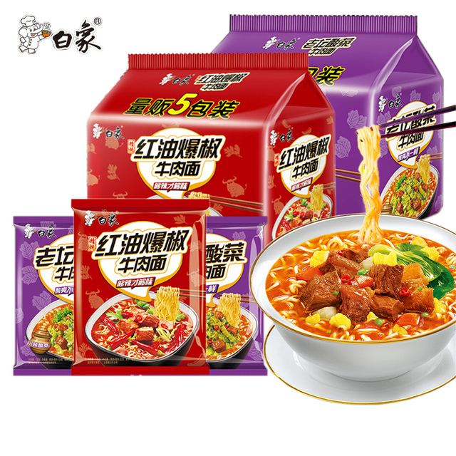 图片加载失败
