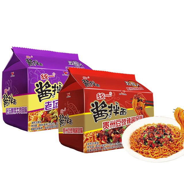 图片加载失败