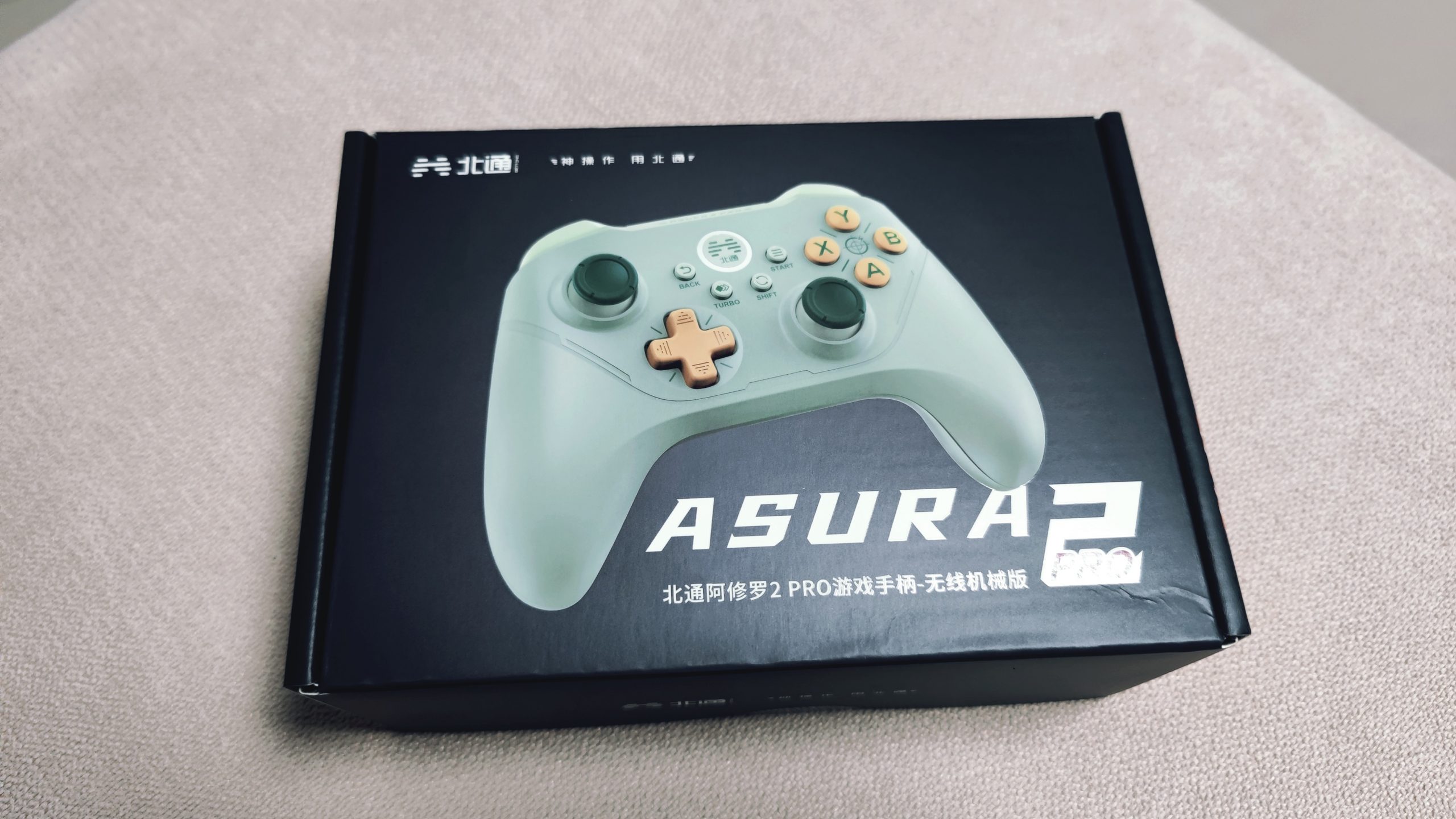 北通阿修罗2Pro游戏手柄“花活”真的多！手柄游戏党这国货不冲？-花园博客