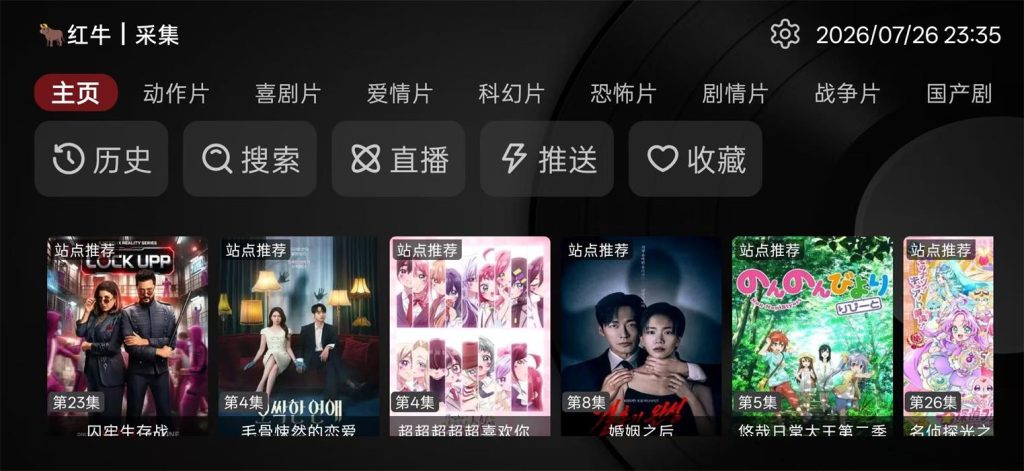 42_5_看图王
