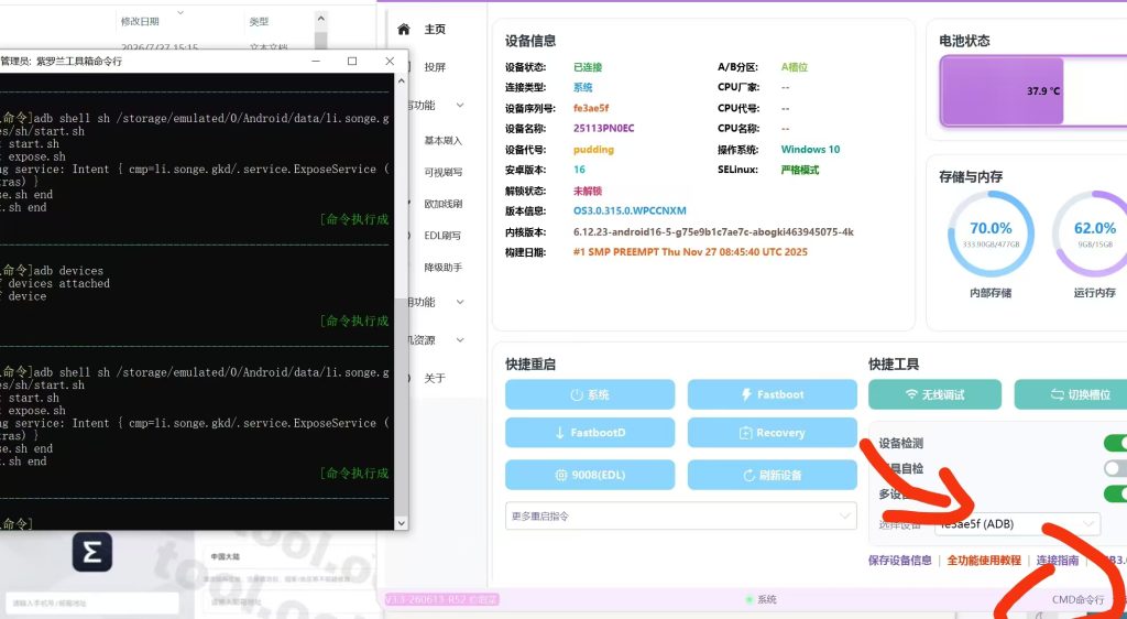 此图片的 alt 属性为空;文件名为 get-2-1024x562.jpg